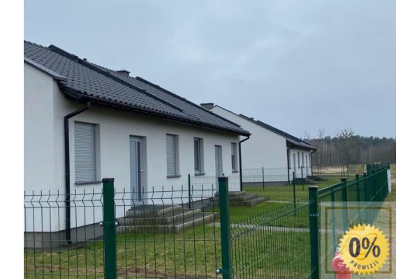 międzychodzki, Chrzypsko Wielkie, Chrzypsko Wielkie nowy dom z dużą działką