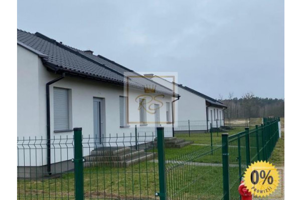 Chrzypsko Wielkie, międzychodzki, Dom na sprzedaż